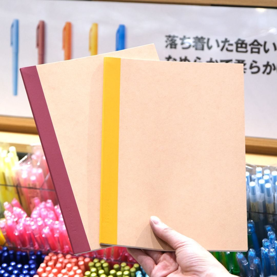 【堺北花田】月末・月初はまたがる市