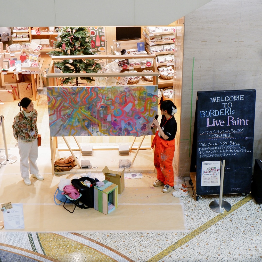 【京都山科】境界線がにじんで生まれるもの｜イベントレポート