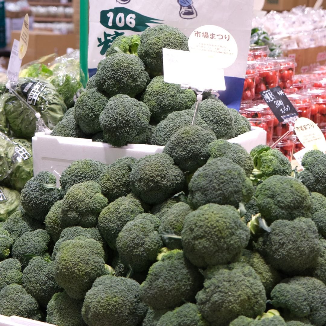 【堺北花田】林田商店さんの市場まつり開催中｜青果売場から