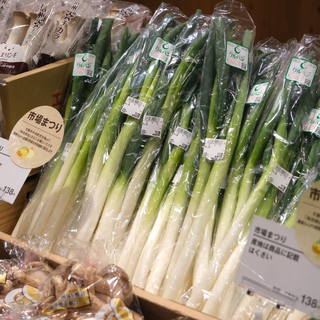 【堺北花田】林田商店さんの市場まつり開催中｜青果売場から