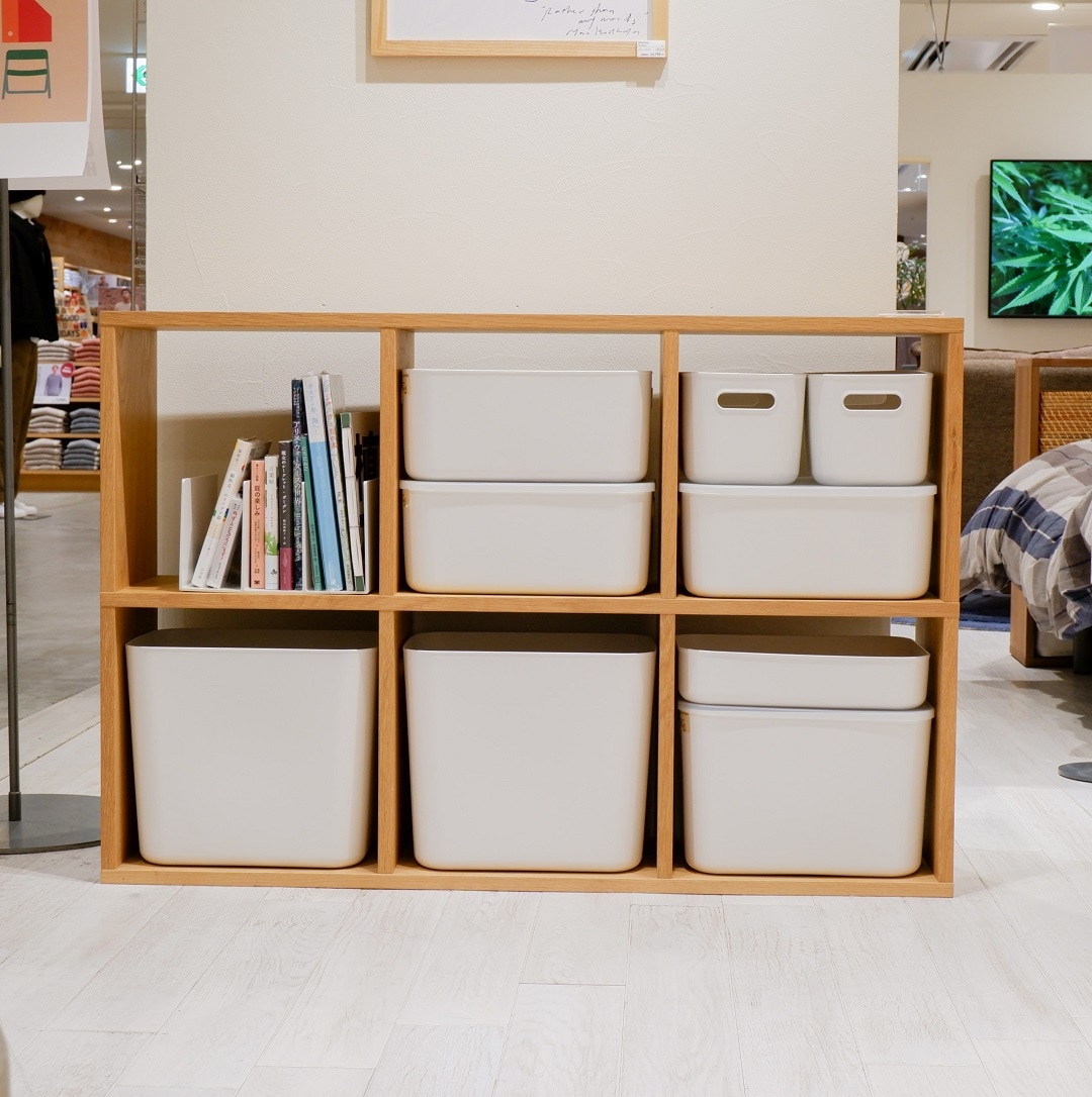 【京都山科】どんな場所でも、やわらかポリエチレンケース|インテリアスナップ