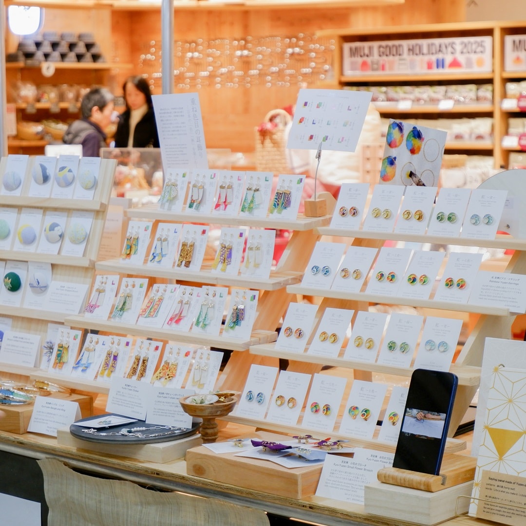 【京都山科】伝統工芸をもっと近くに｜つながる市レポート