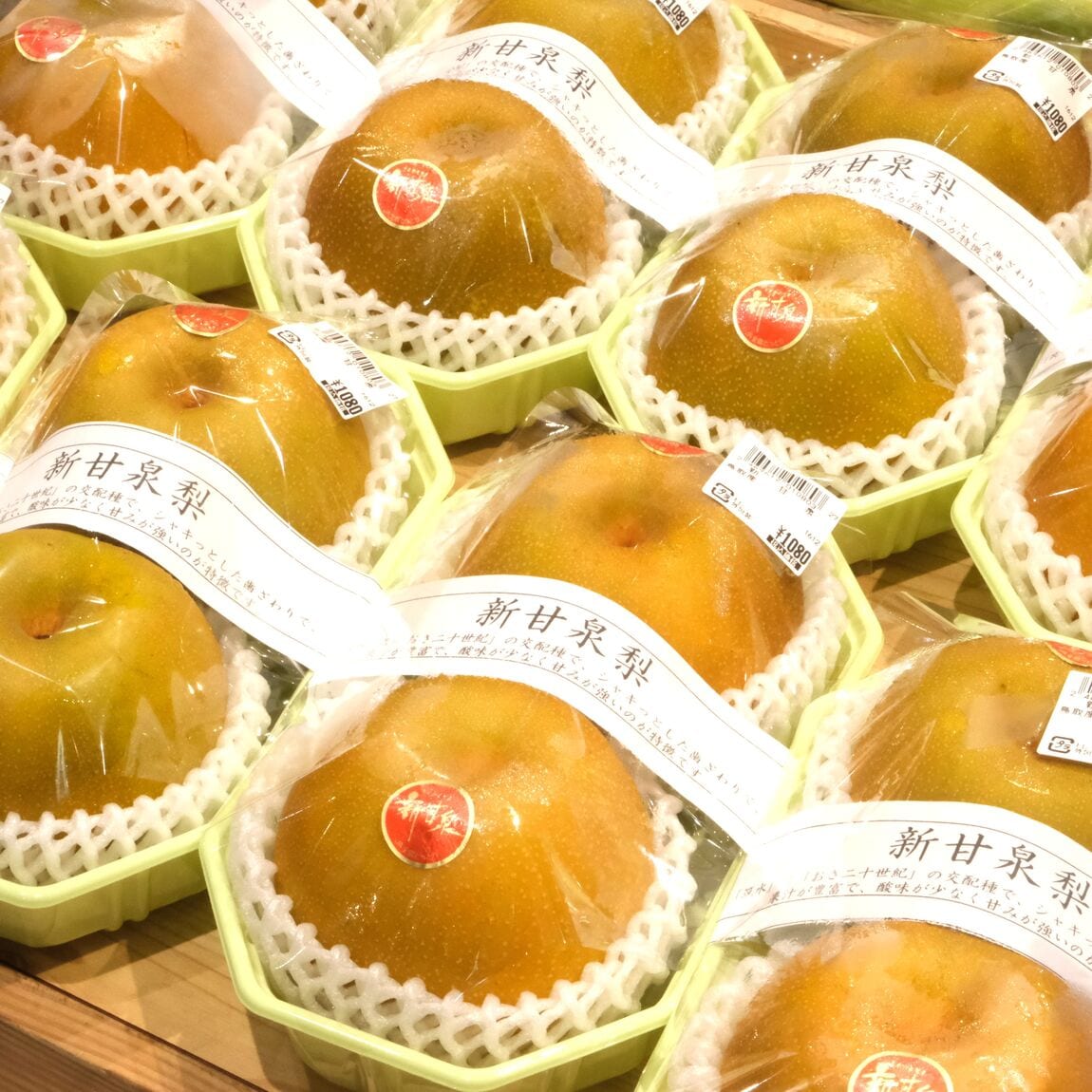【堺北花田】秋の味覚、梨が勢揃いしました｜青果売場から_iUb3Sv