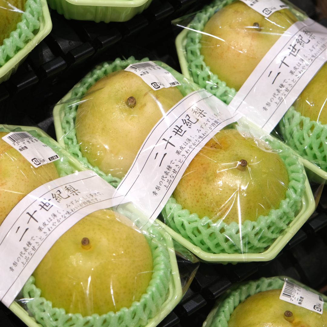 【堺北花田】秋の味覚、梨が勢揃いしました｜青果売場から_5X2NoB