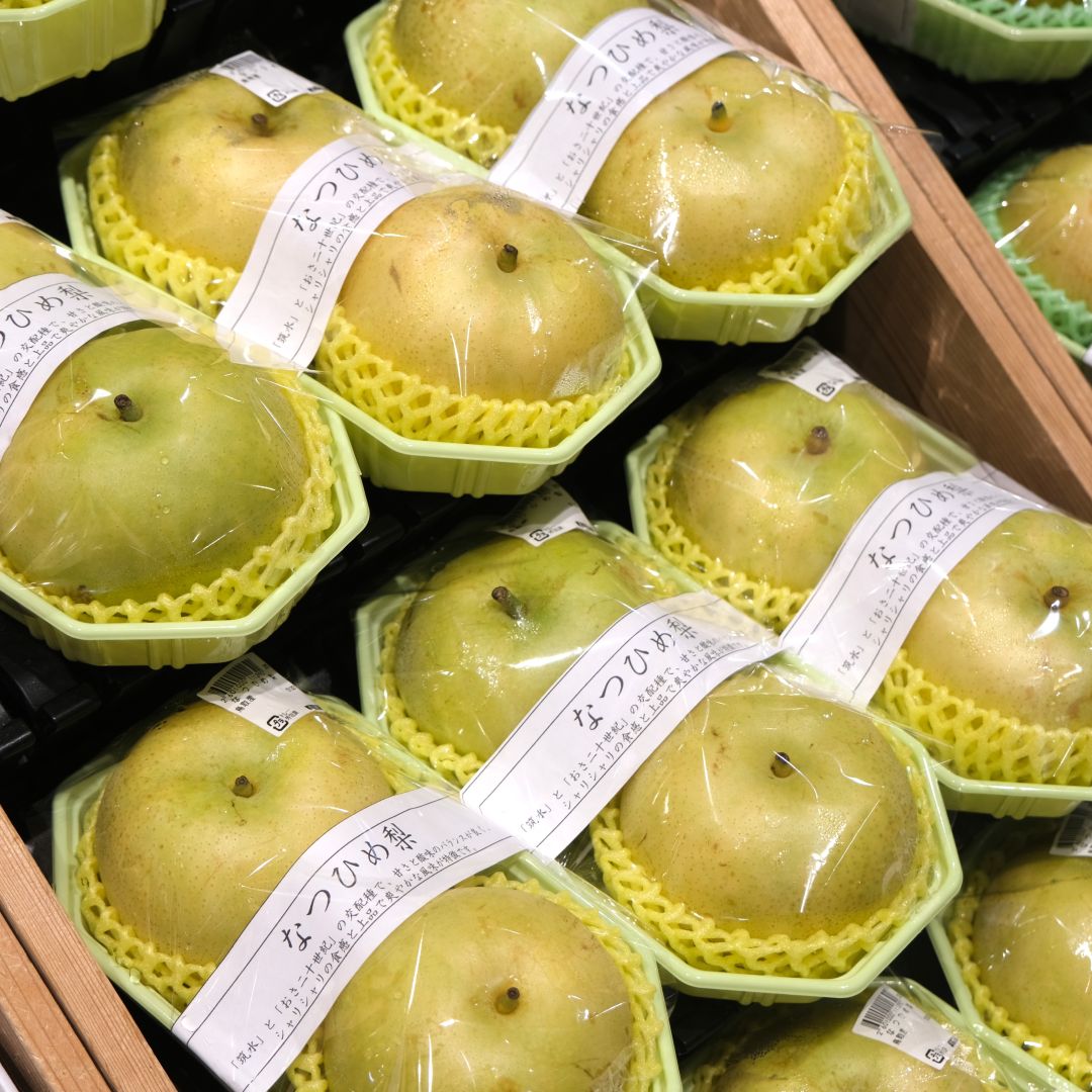 【堺北花田】秋の味覚、梨が勢揃いしました｜青果売場から_PIY24n