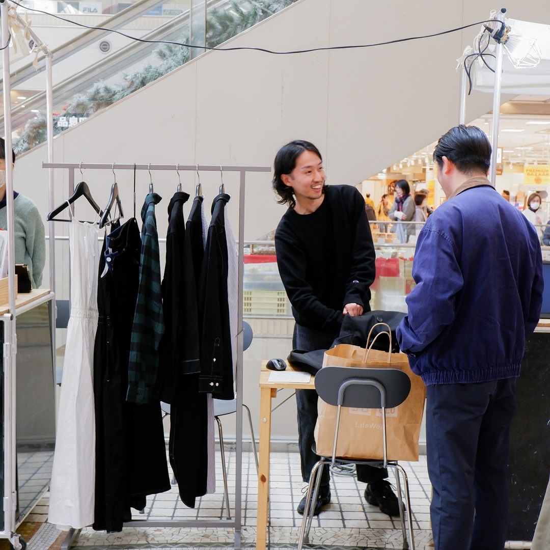 【京都山科】伝統工芸をもっと近くに｜つながる市レポート