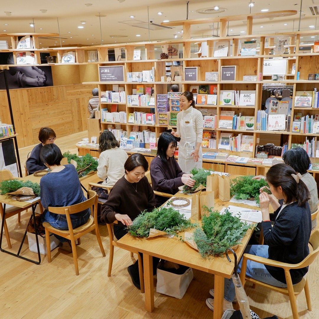 【京都山科】しあわせを願う輪っか｜イベントレポート