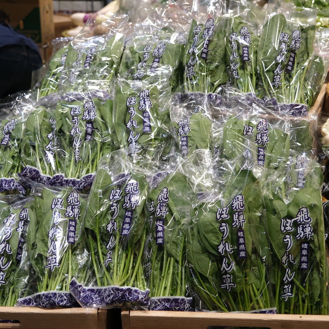 【堺北花田】今日は林田商店さんの市場まつりの日｜青果売場から