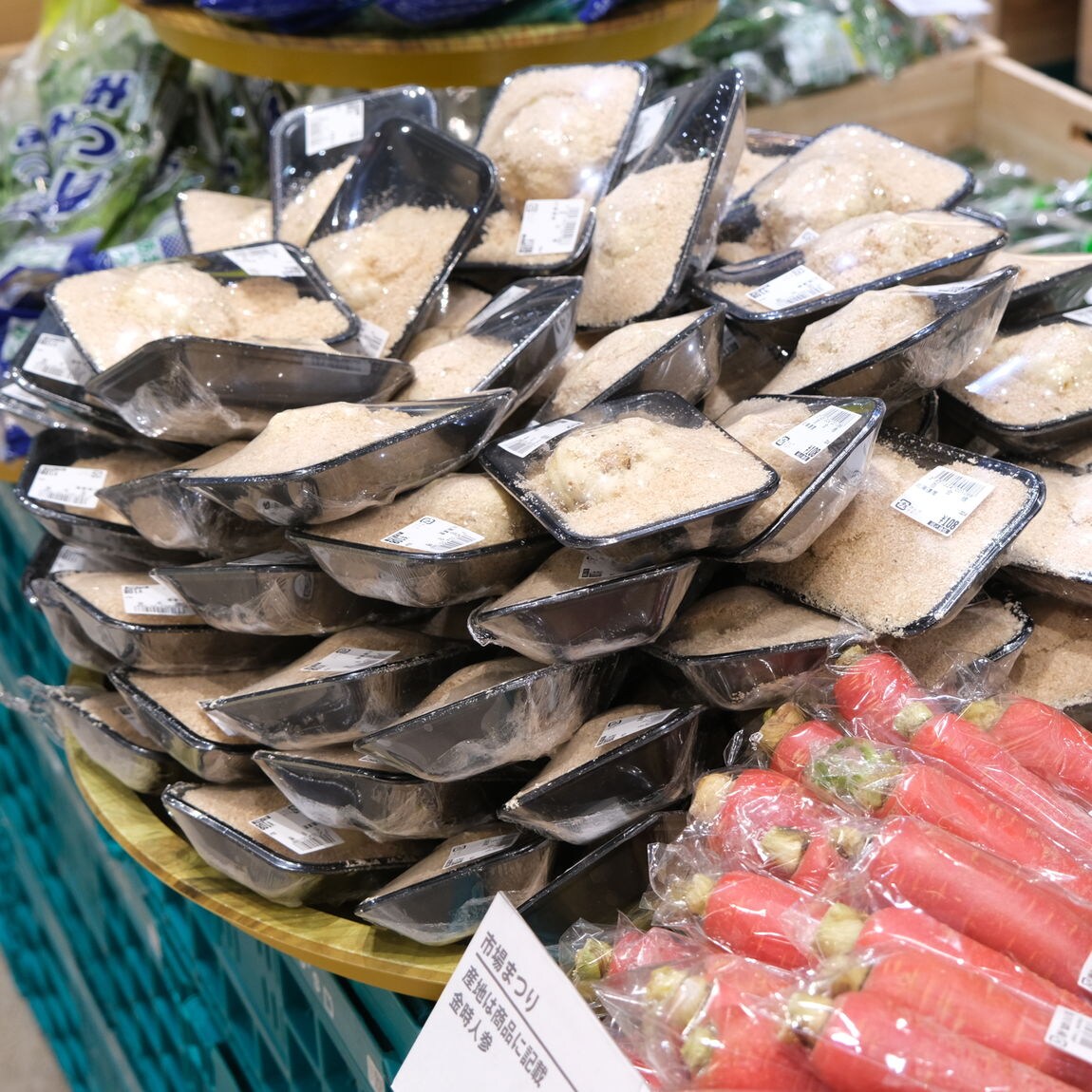 【堺北花田】今日は林田商店さんの市場まつりの日｜青果売場から