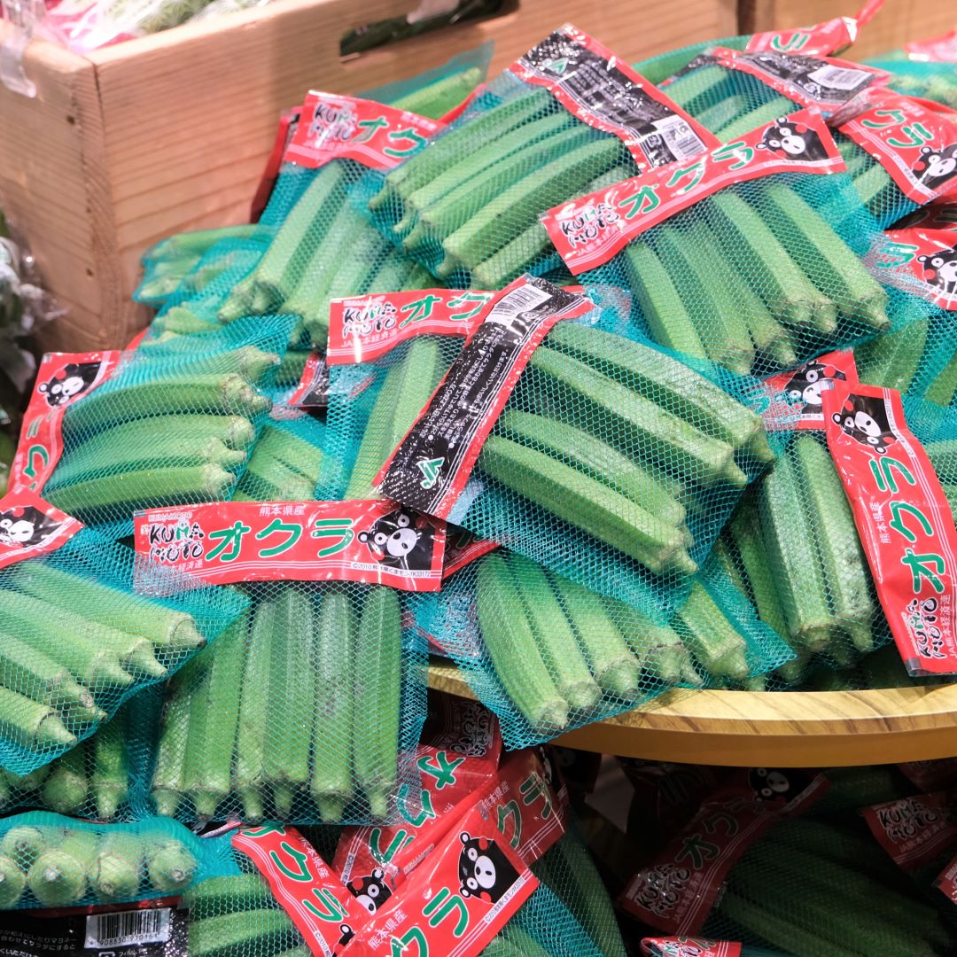 【堺北花田】林田商店さんの市場まつり開催中｜青果売場から