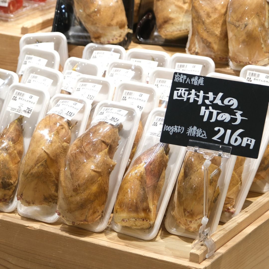 【堺北花田】西村さんの朝堀り竹の子が入荷しました｜青果売場から
