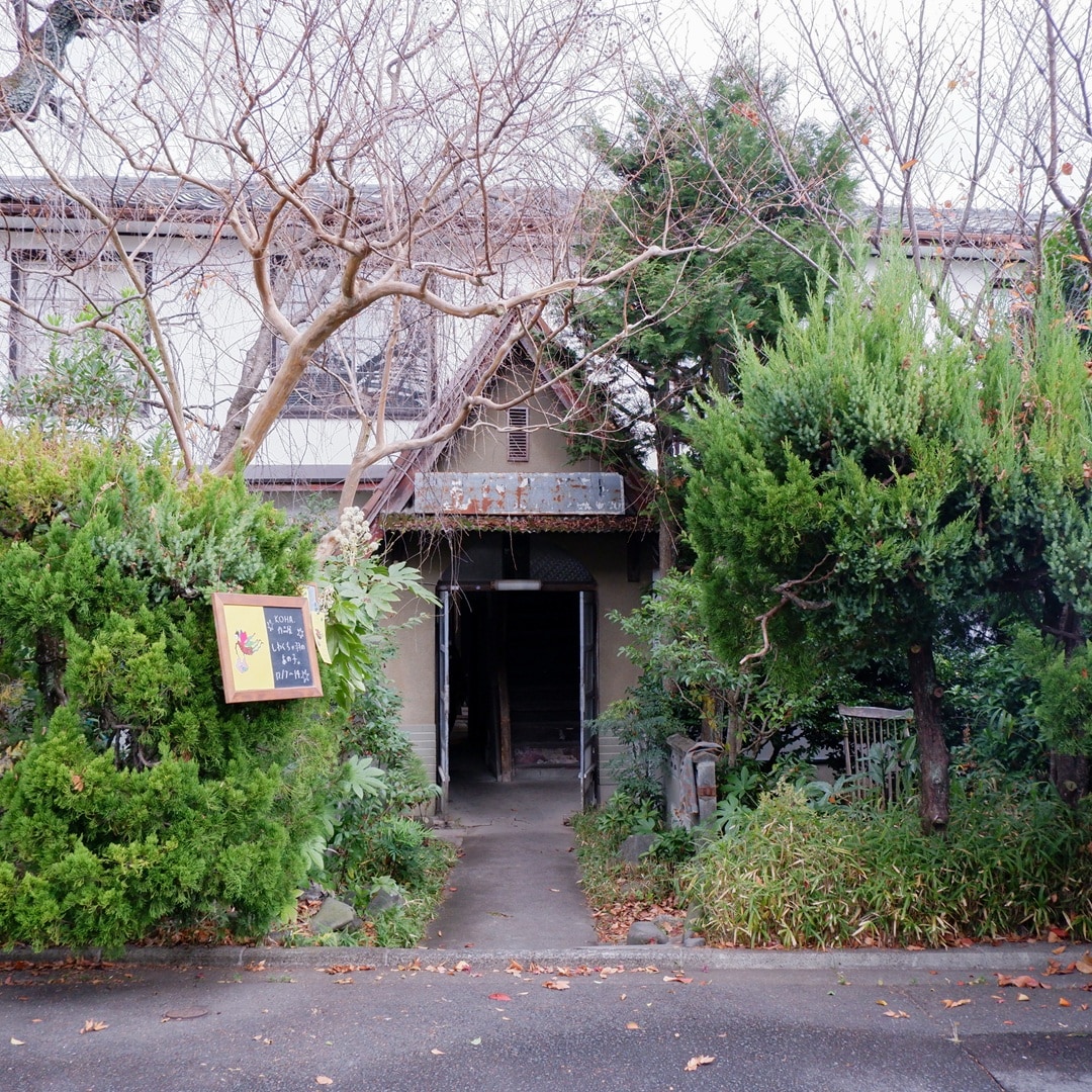 【京都山科】無地は自由だ｜あの人と無印良品