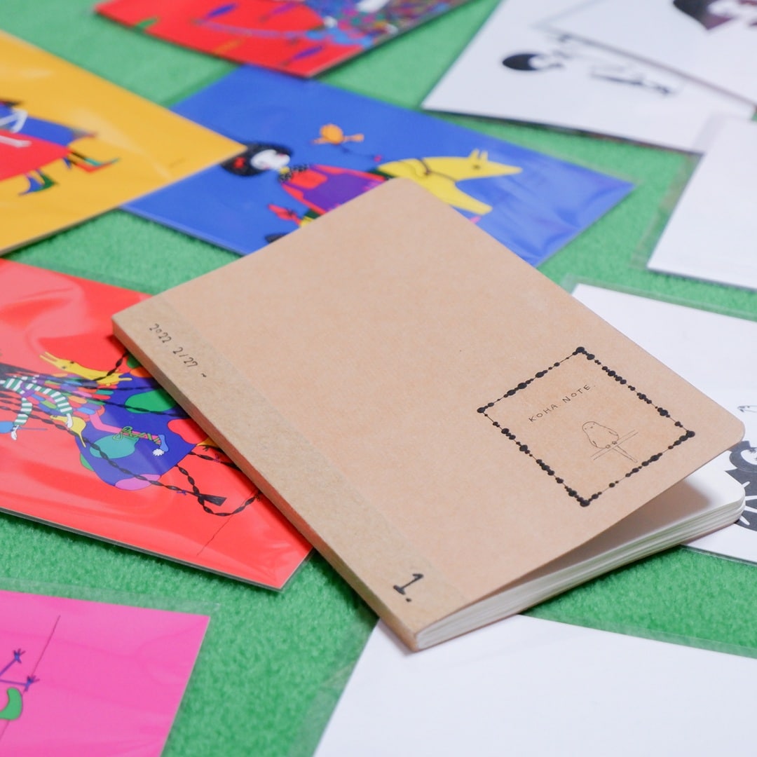 【京都山科】無地は自由だ｜あの人と無印良品