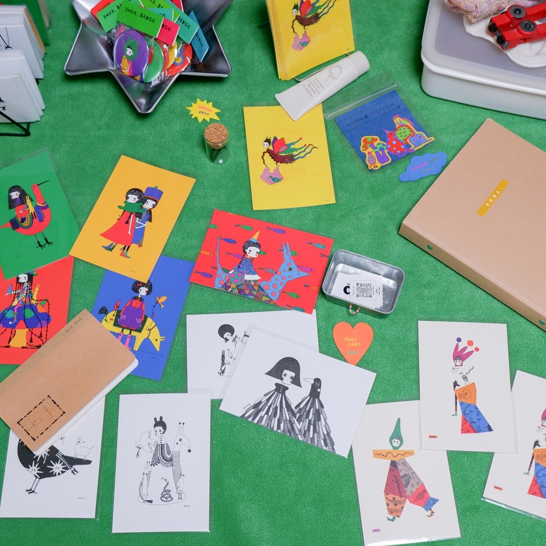 【京都山科】無地は自由だ｜あの人と無印良品