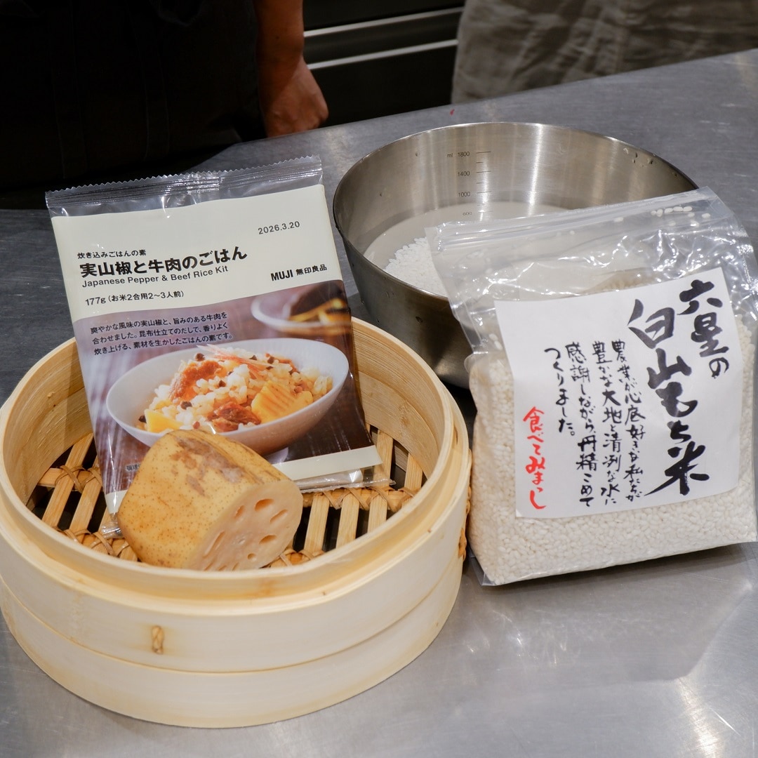 【京都山科】手軽に主役級。せいろでおこわ|いっしょにつくろう