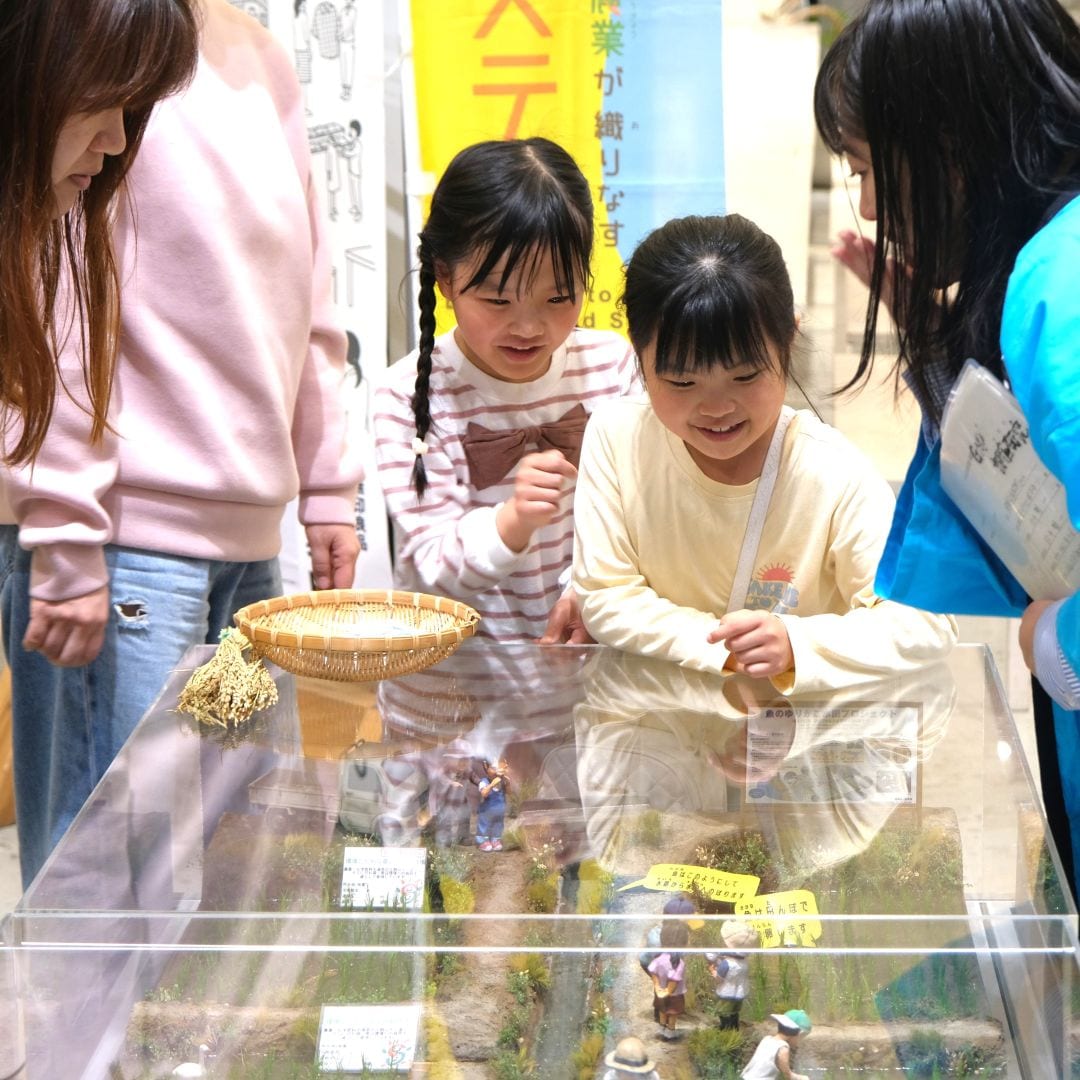 おむすび兄さんと、魚のゆりかご水田米｜イベントレポート