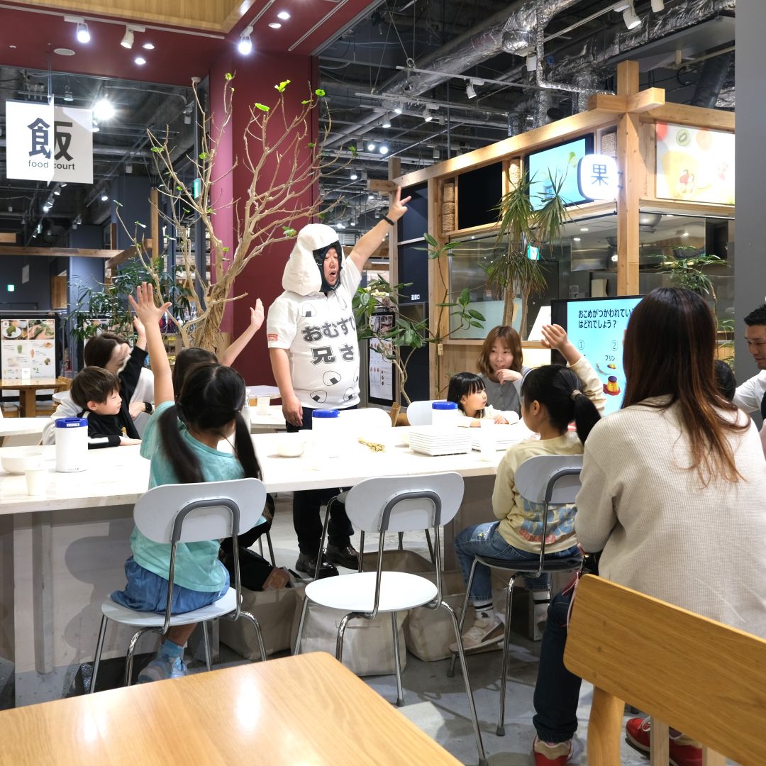 おむすび兄さんと、魚のゆりかご水田米｜イベントレポート