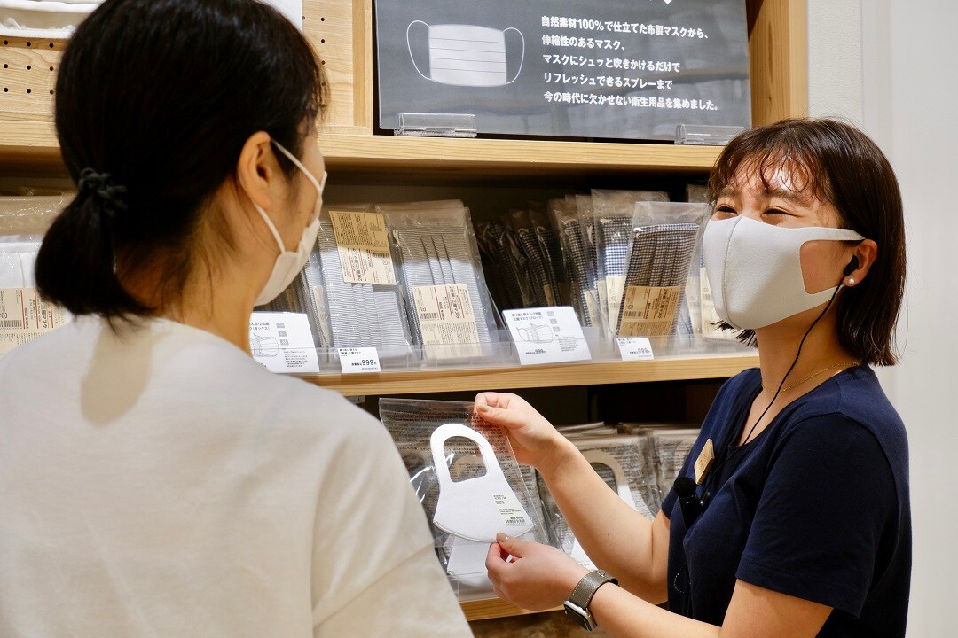【京都山科】いつか終わりがくると願う｜毎日はくりかえしている。