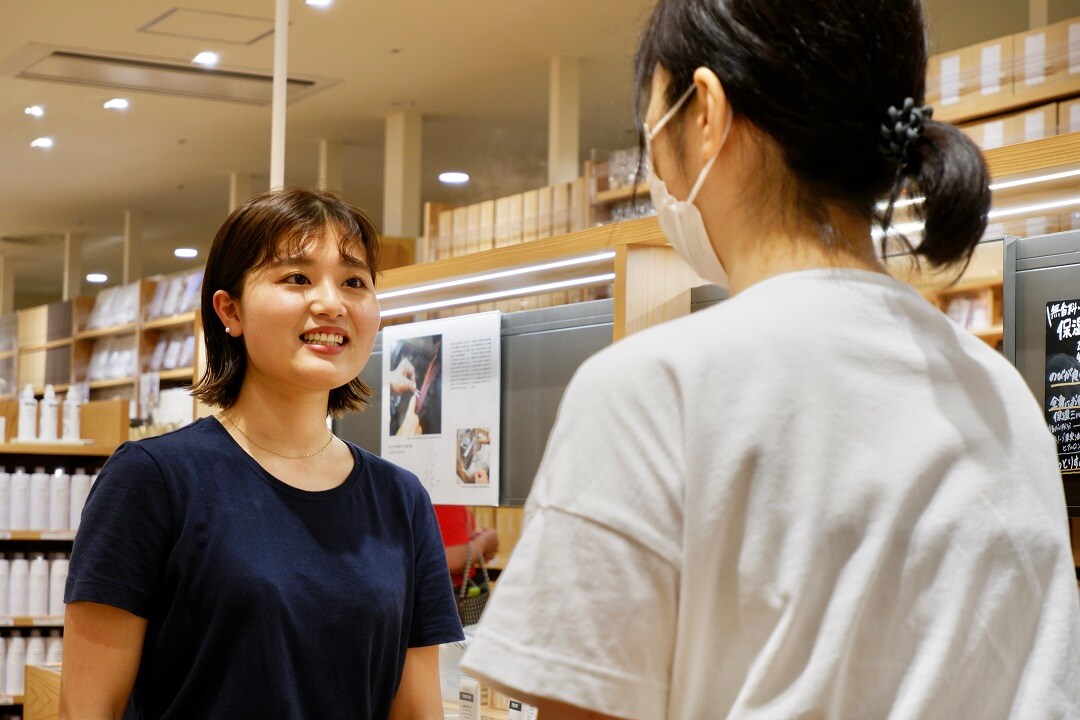 【京都山科】いつか終わりがくると願う｜毎日はくりかえしている。