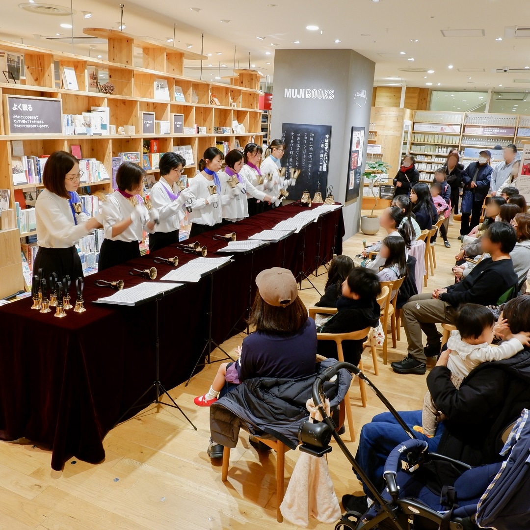 【京都山科】天使のハーモニー｜イベントレポート