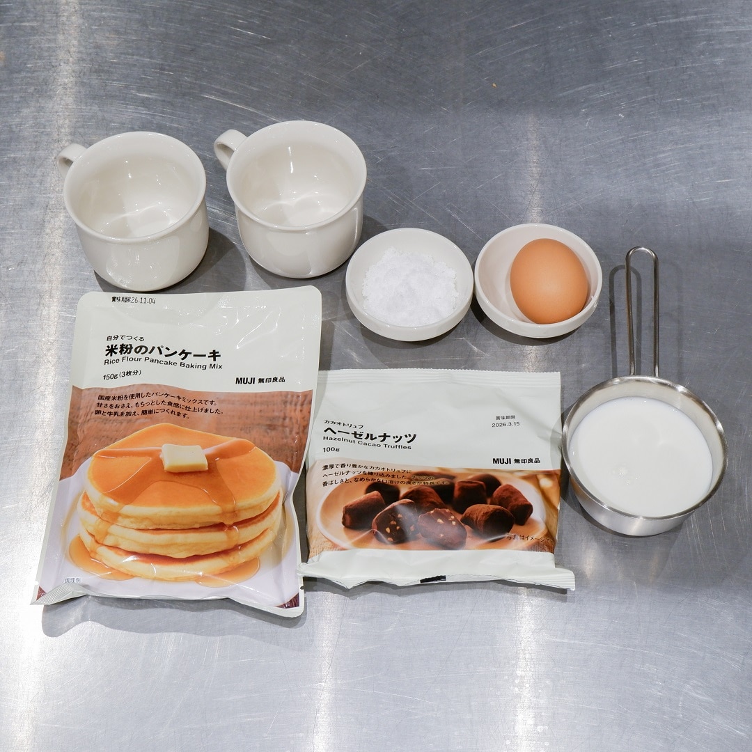 【京都山科】おやつも蒸したい、チョコとろける蒸しパンケーキ｜スタッフおすすめ