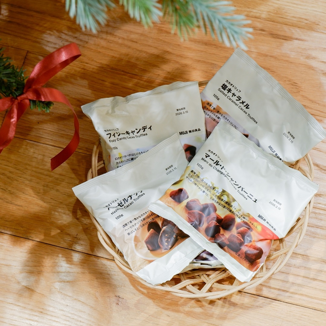 【京都山科】おやつも蒸したい、チョコとろける蒸しパンケーキ｜スタッフおすすめ