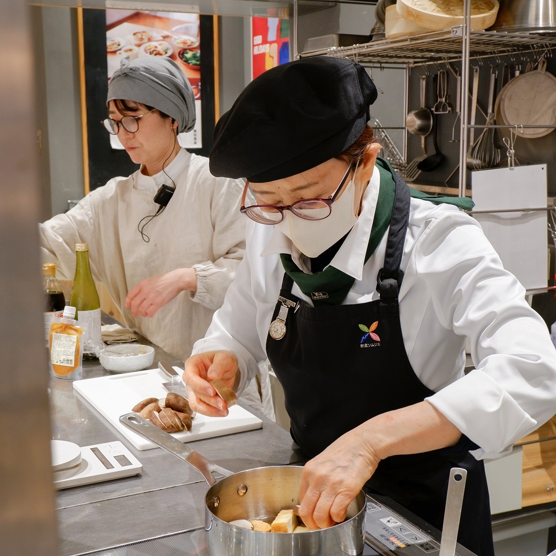 【京都山科】素材のうま味でおなかいっぱい｜いっしょにつくろう