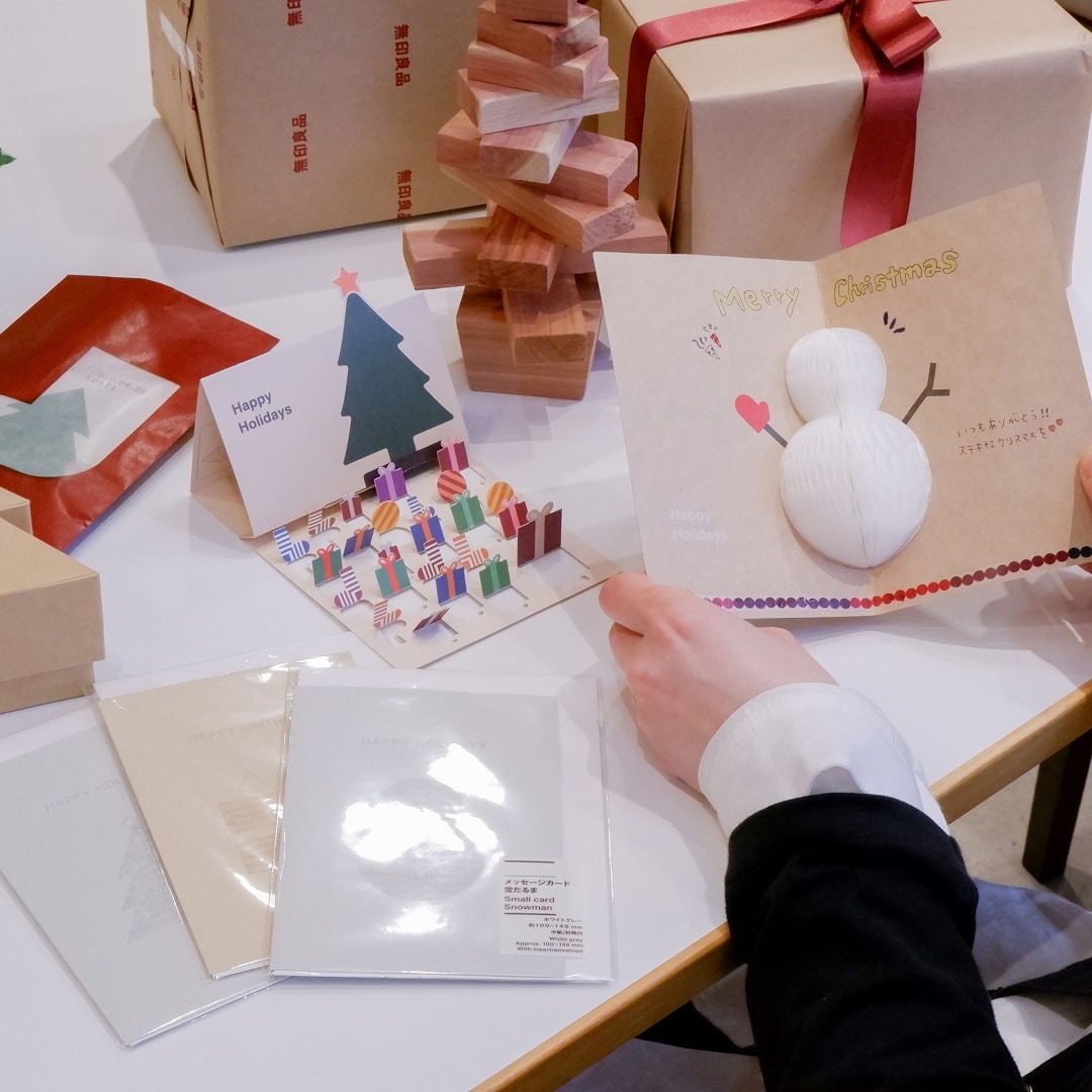 【京都山科】心躍る、クリスマスの支度｜スタッフおすすめ