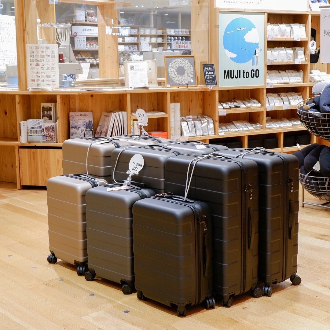 【京都山科】「良いね祭」開催のお知らせ