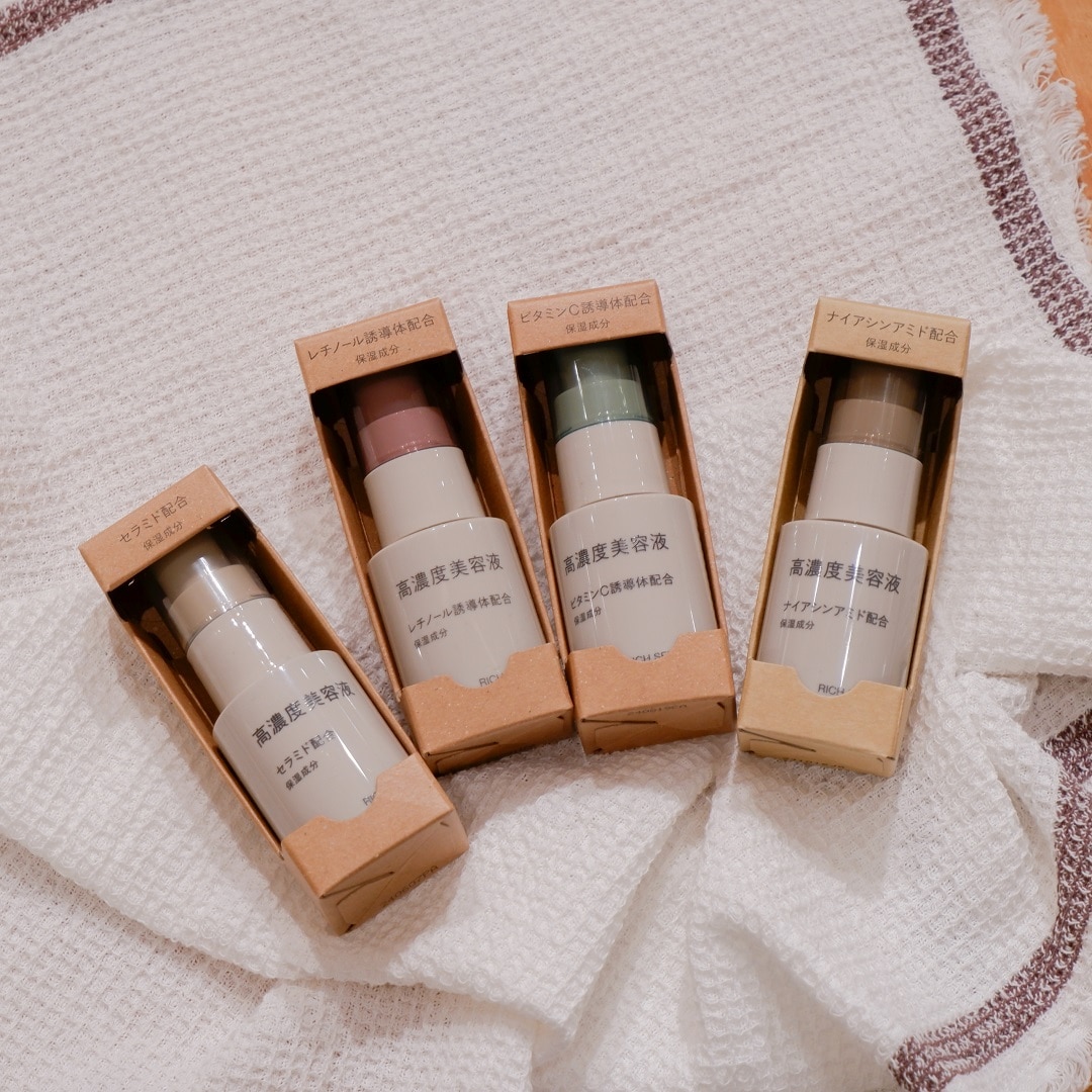 【京都山科】「良いね祭」開催のお知らせ