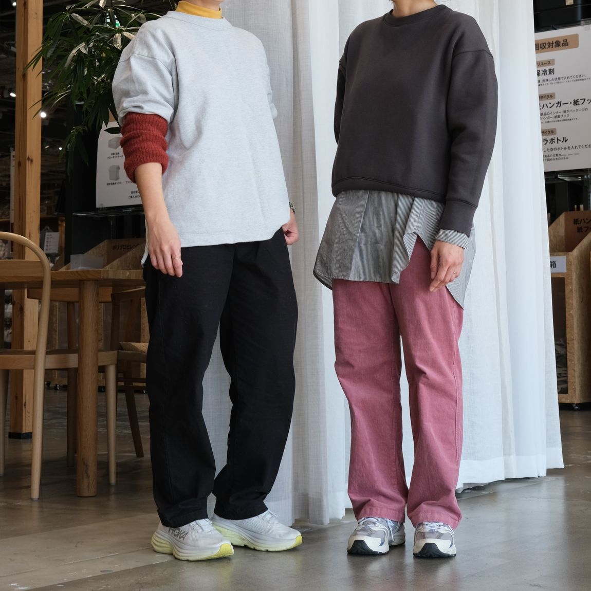 【堺北花田】身長158㎝