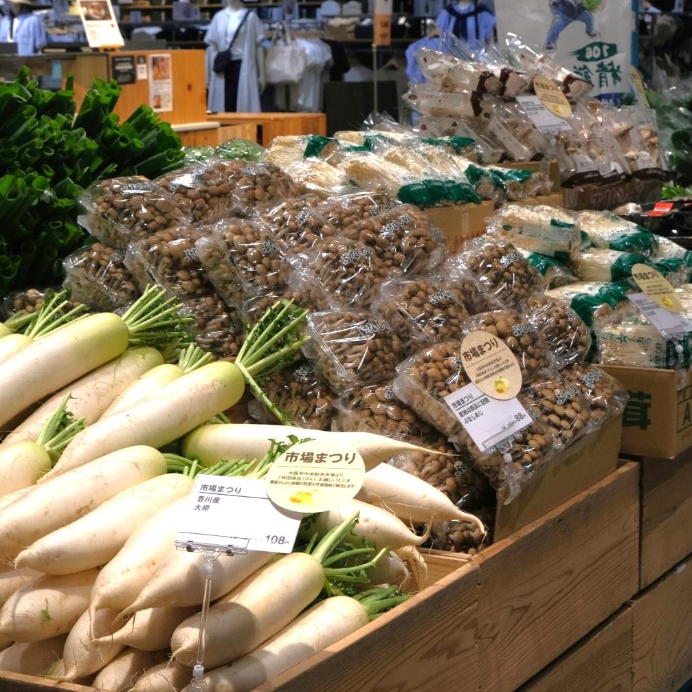 【堺北花田】林田商店さんの市場まつり開催中｜青果売場から