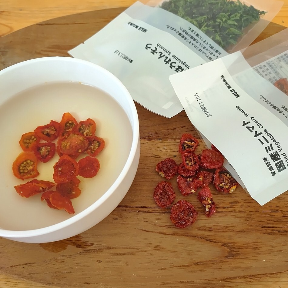 【アリオ倉敷】乾燥野菜　お湯で戻す