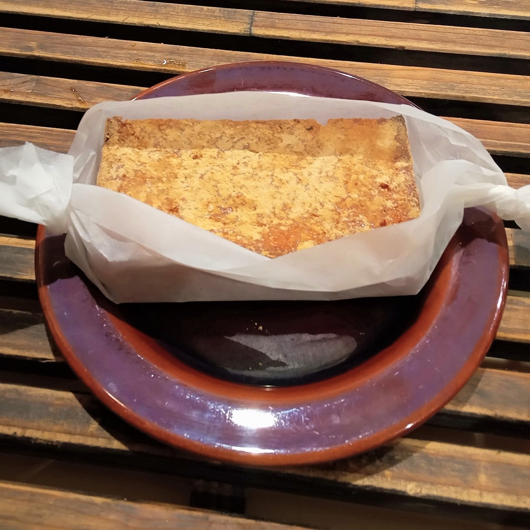 【Cafe'&Meal MUJI グランフロント大阪】きなこトーストの画像２