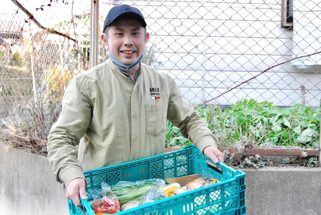 MUJI delivery