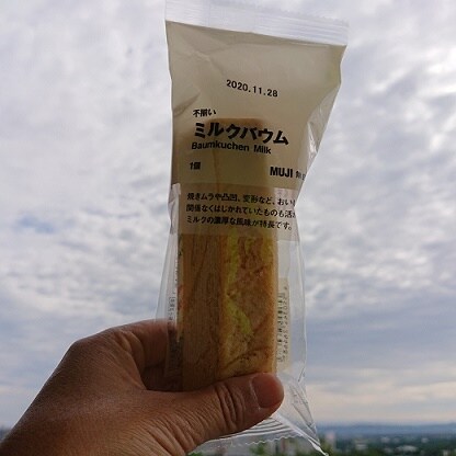 【イオンモール札幌発寒】新しく仲間入りした定番バウム