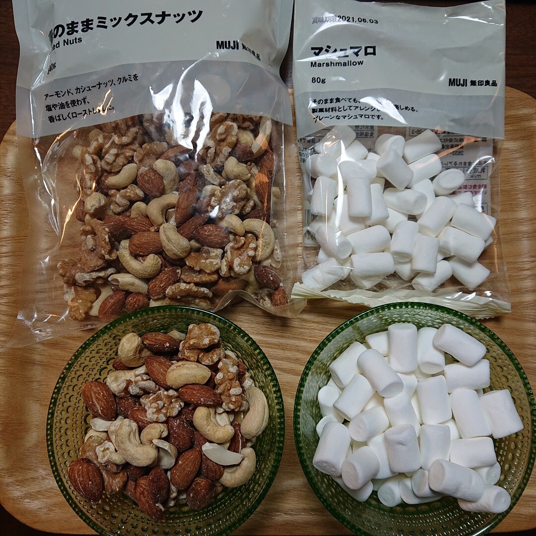 クッキー