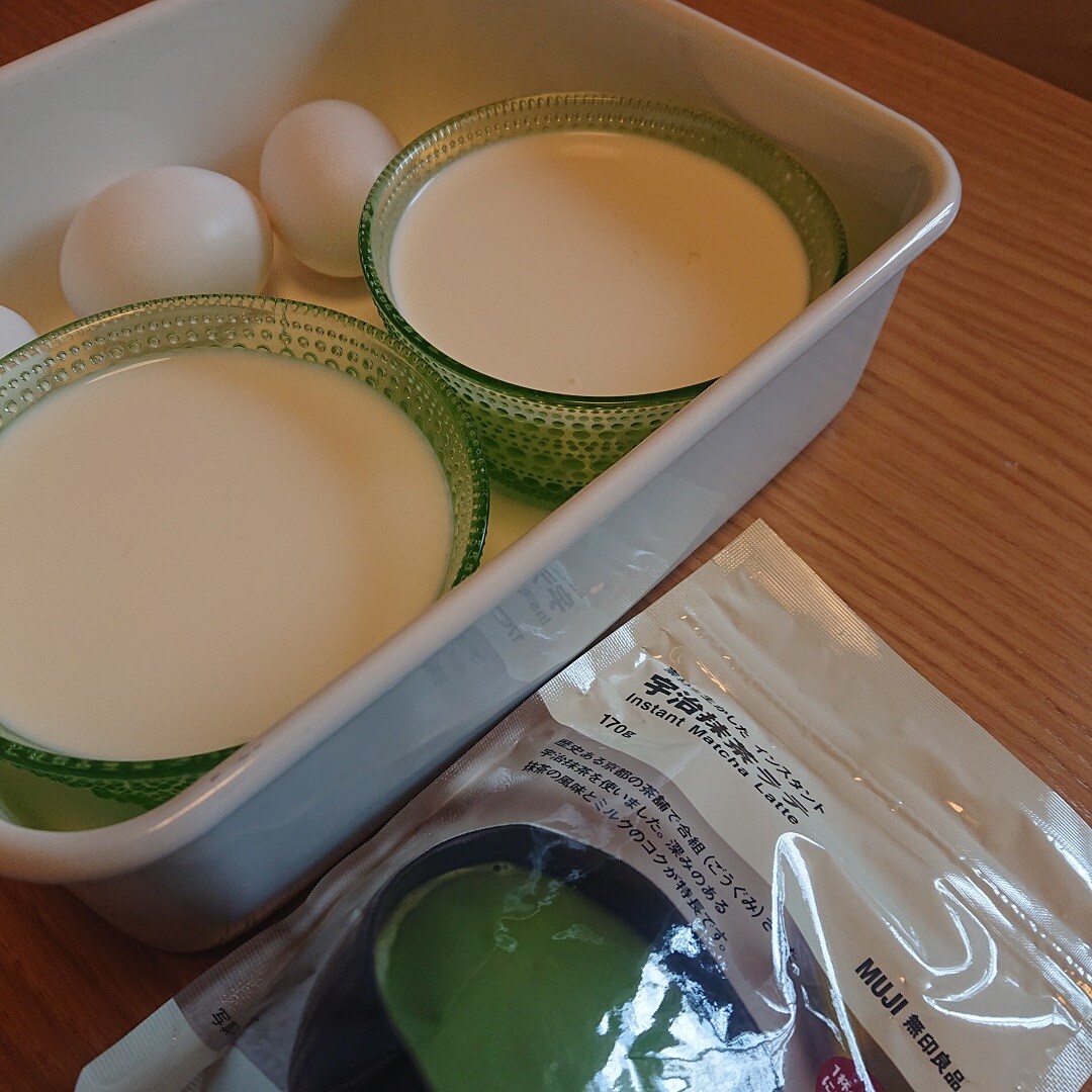 抹茶