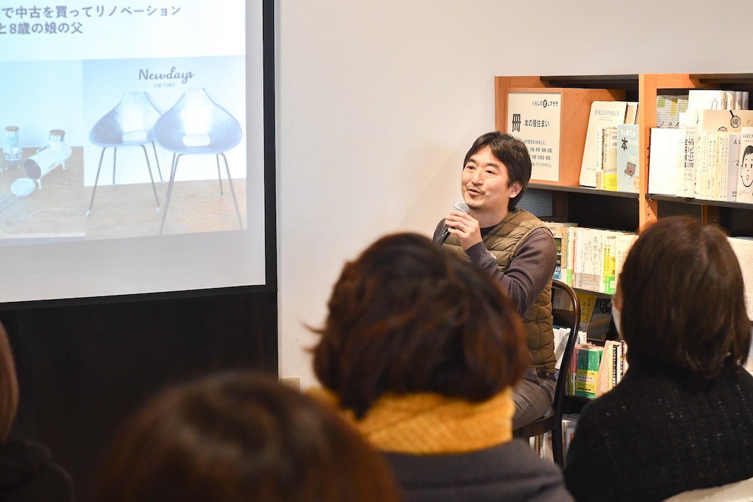 【グランフロント大阪】リノベーションセミナーを開催しました｜イベントレポート