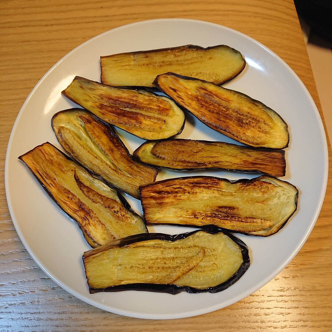 なす
