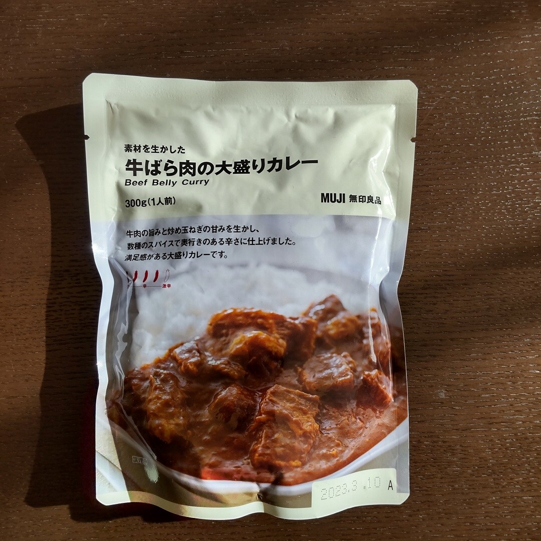 ららぽーと甲子園　カレー３