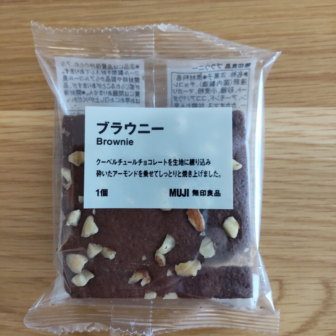 ららぽーと甲子園　バレンタイン１