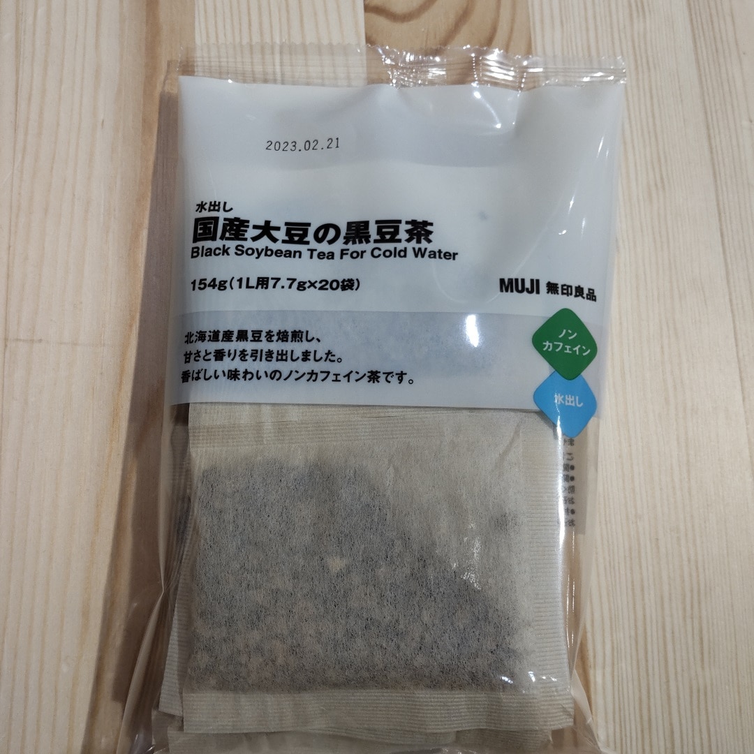 ららぽーと甲子園　茶葉