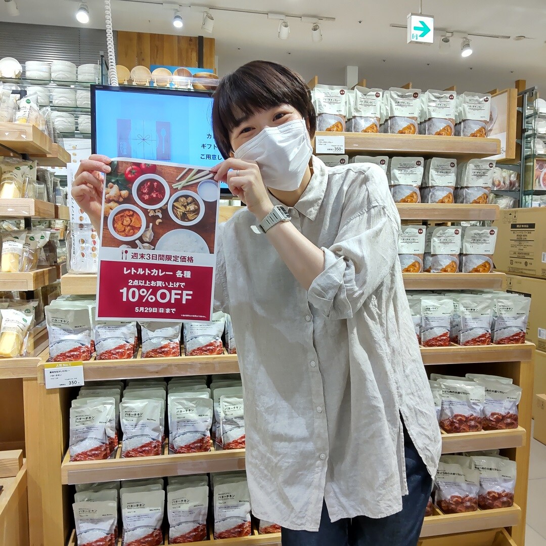 バターチキン３