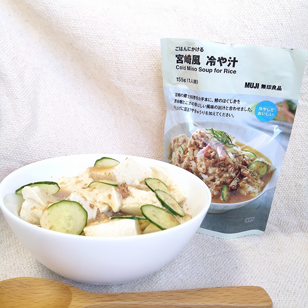 【イオンモール鈴鹿】さらっと食べられる｜宮崎風　冷や汁