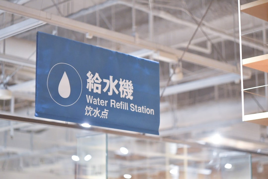グランフロント大阪 ここは 梅田の給水スポット 無印良品