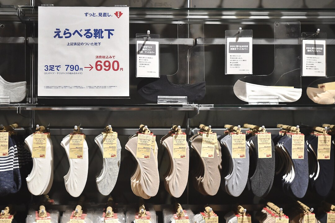 【グランフロント大阪】直角靴下が基本みたいやで。｜足なり直角靴下