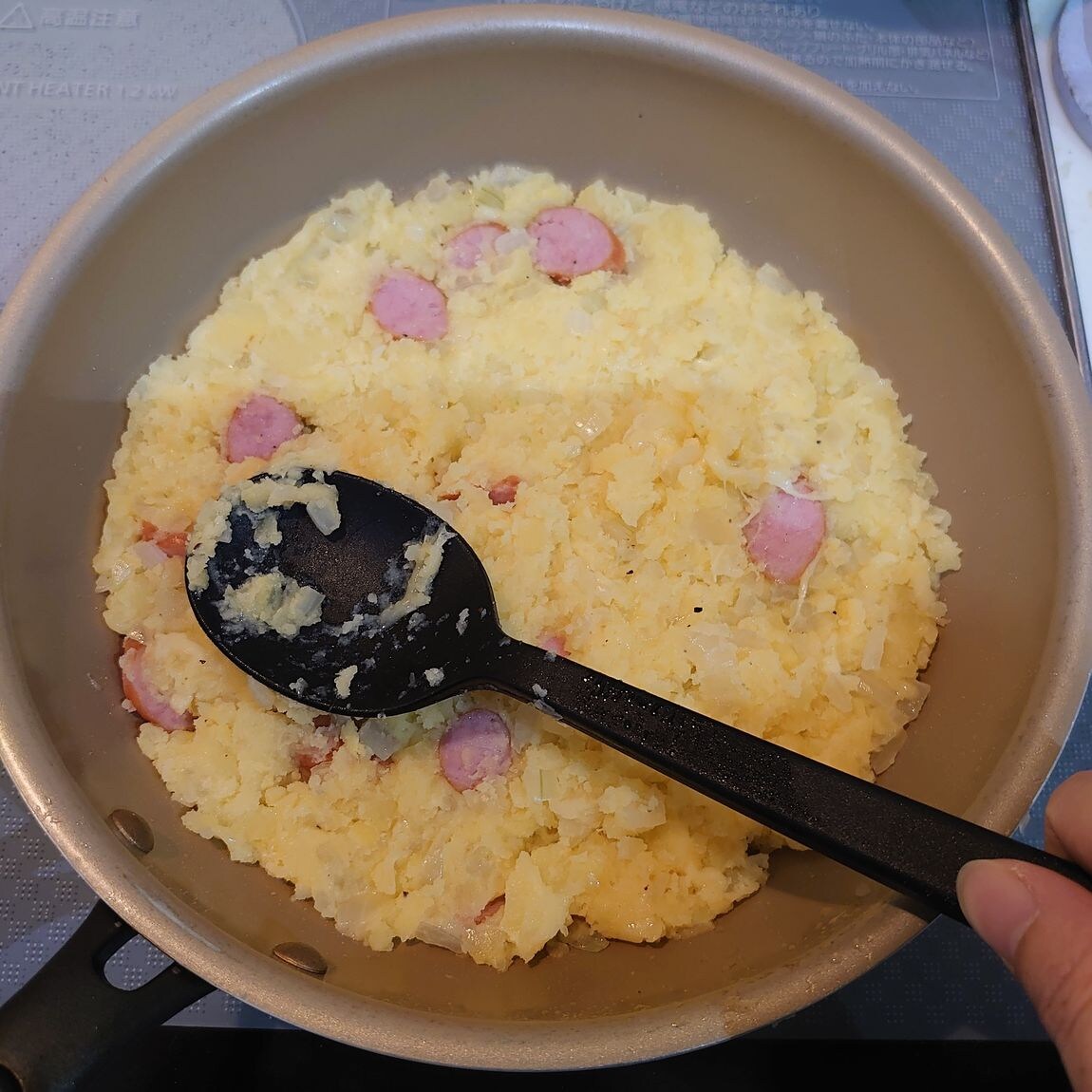 フライパン