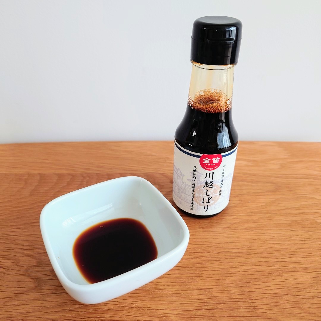 川越醤油