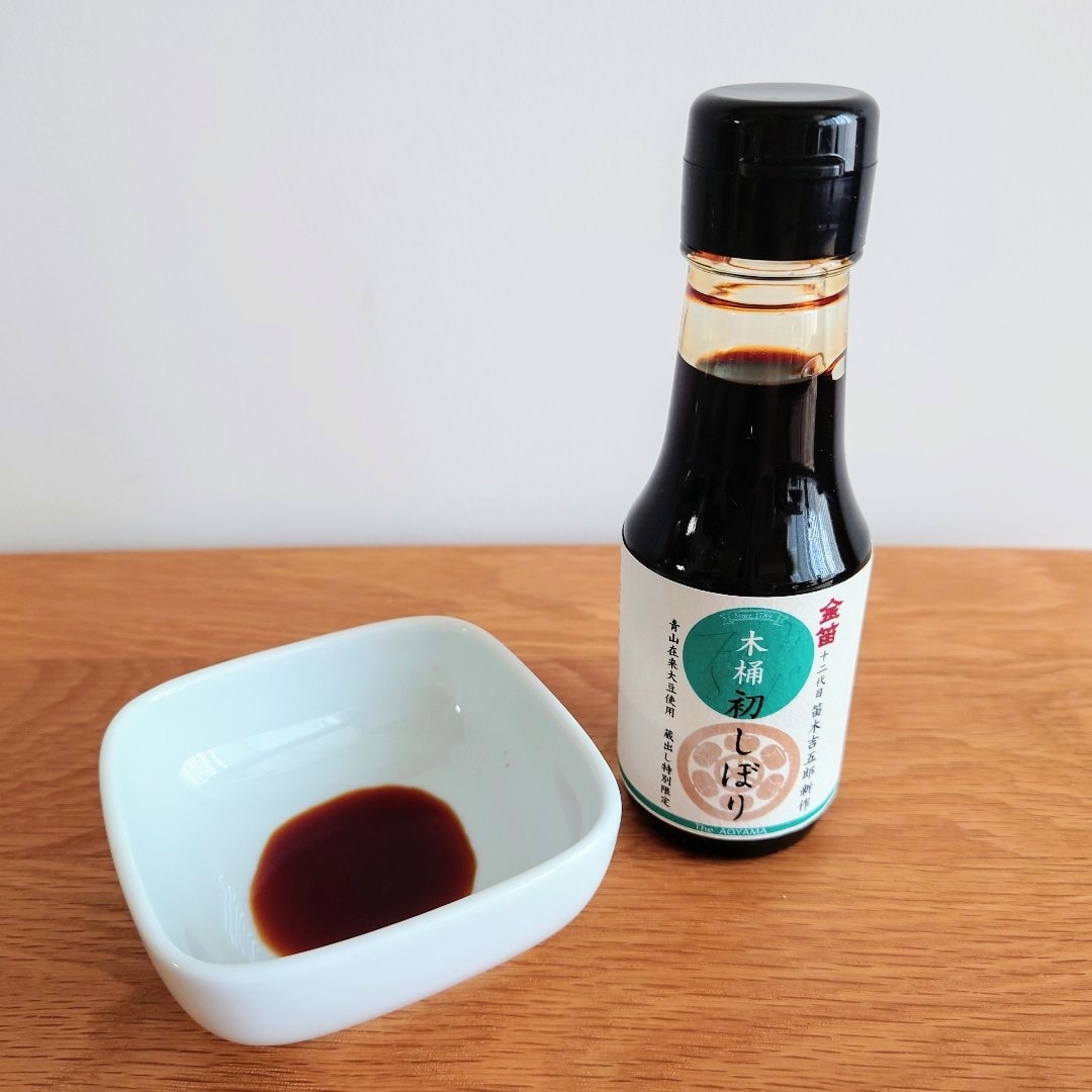 木桶初しぼり